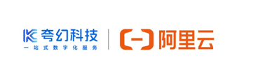 夸幻科技 | 阿里云